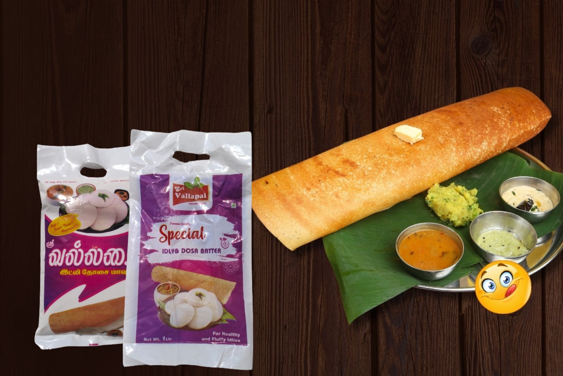 Sri Vallabai Food Products Banner