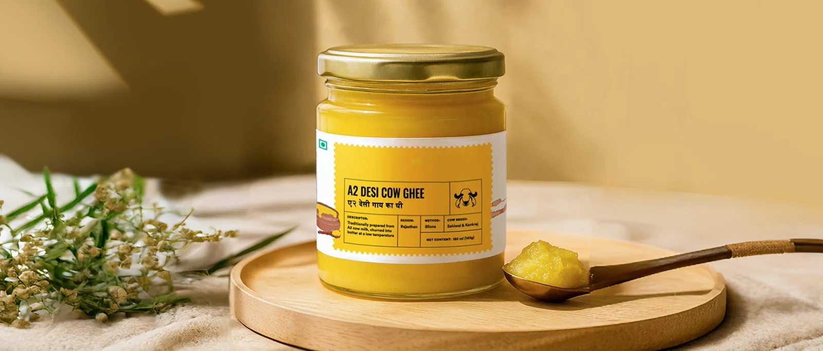 JINRAJ METAL LLP Banner