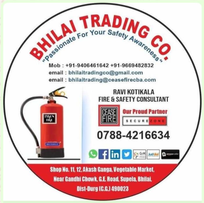 Bhilai trading co Logo