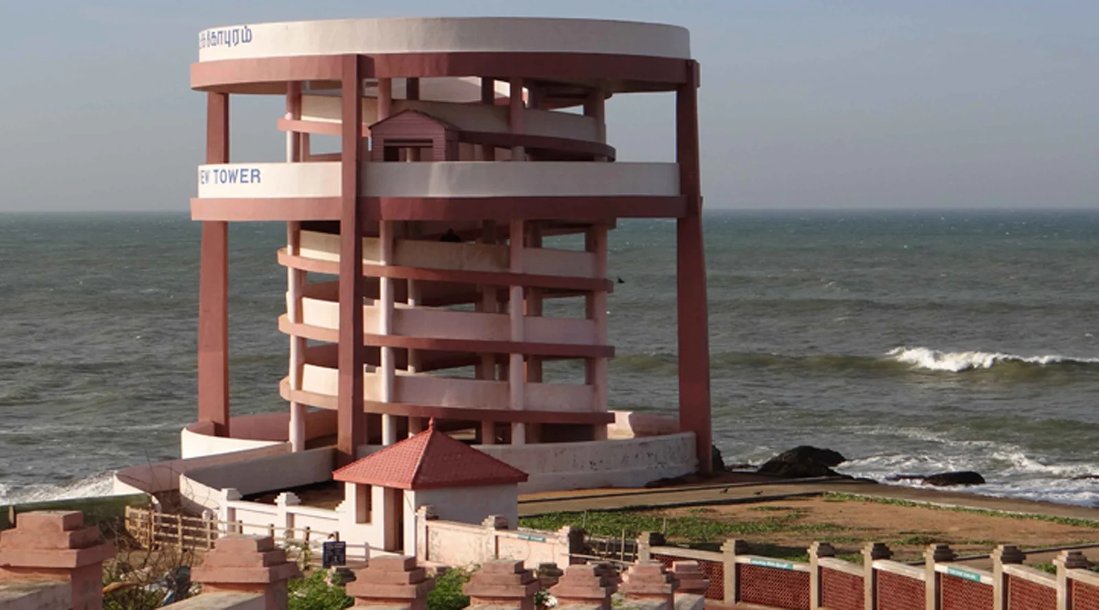 Enchanting Kanyakumari Tour Package 3N/4D