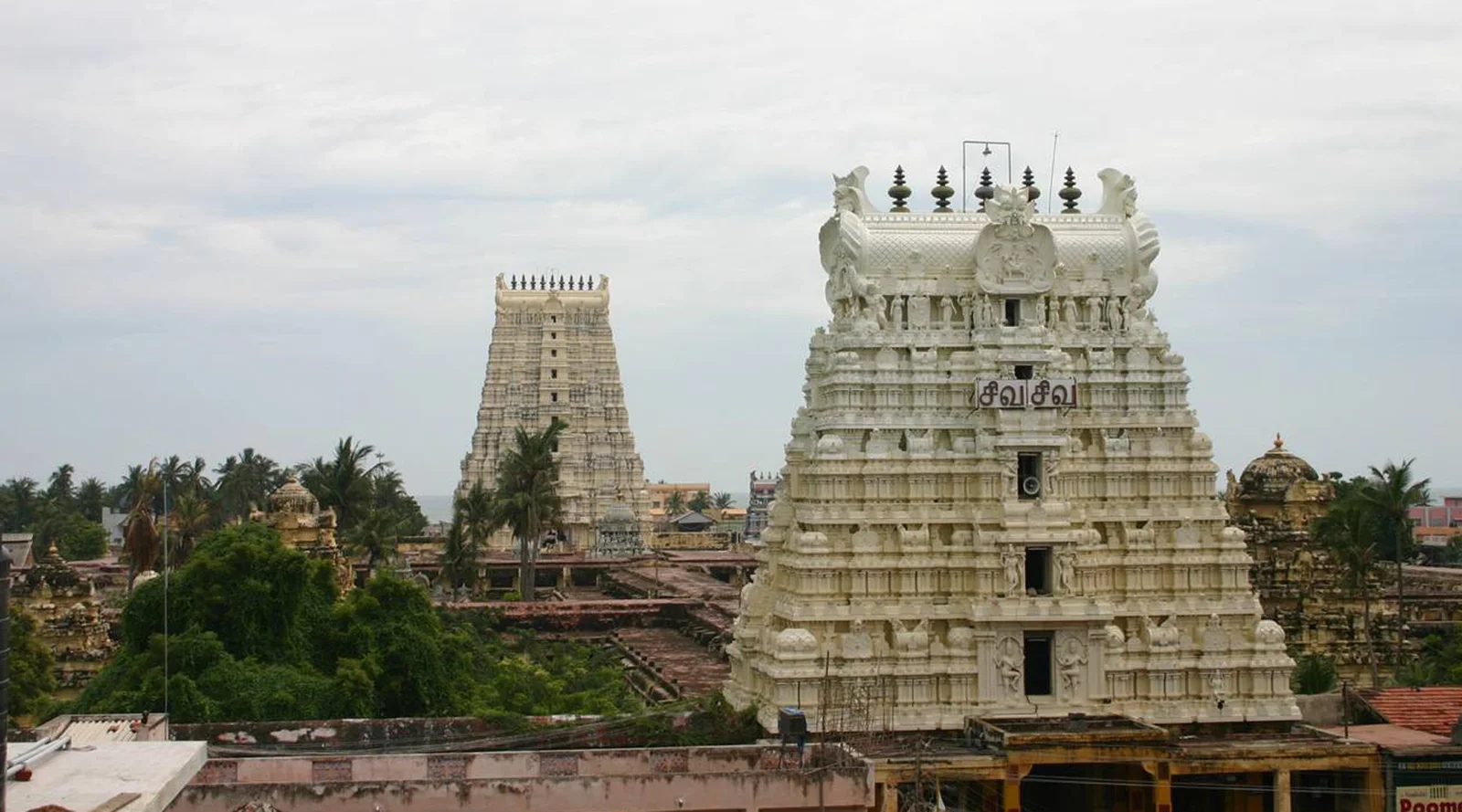 Rameswaram, Parvathavarthini (Sethu Peedam)