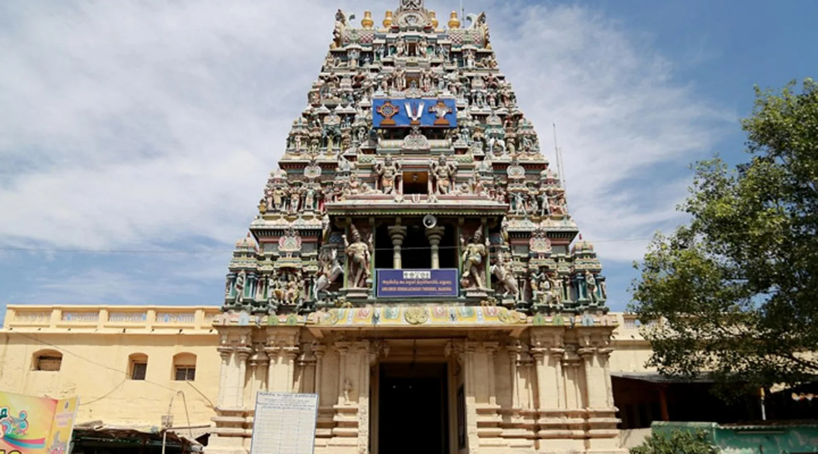 Sri Koodal Azhagar Perumal Temple- Thirukkoodal, Madurai (108 Divya desam ,Pandiya Naadu)
