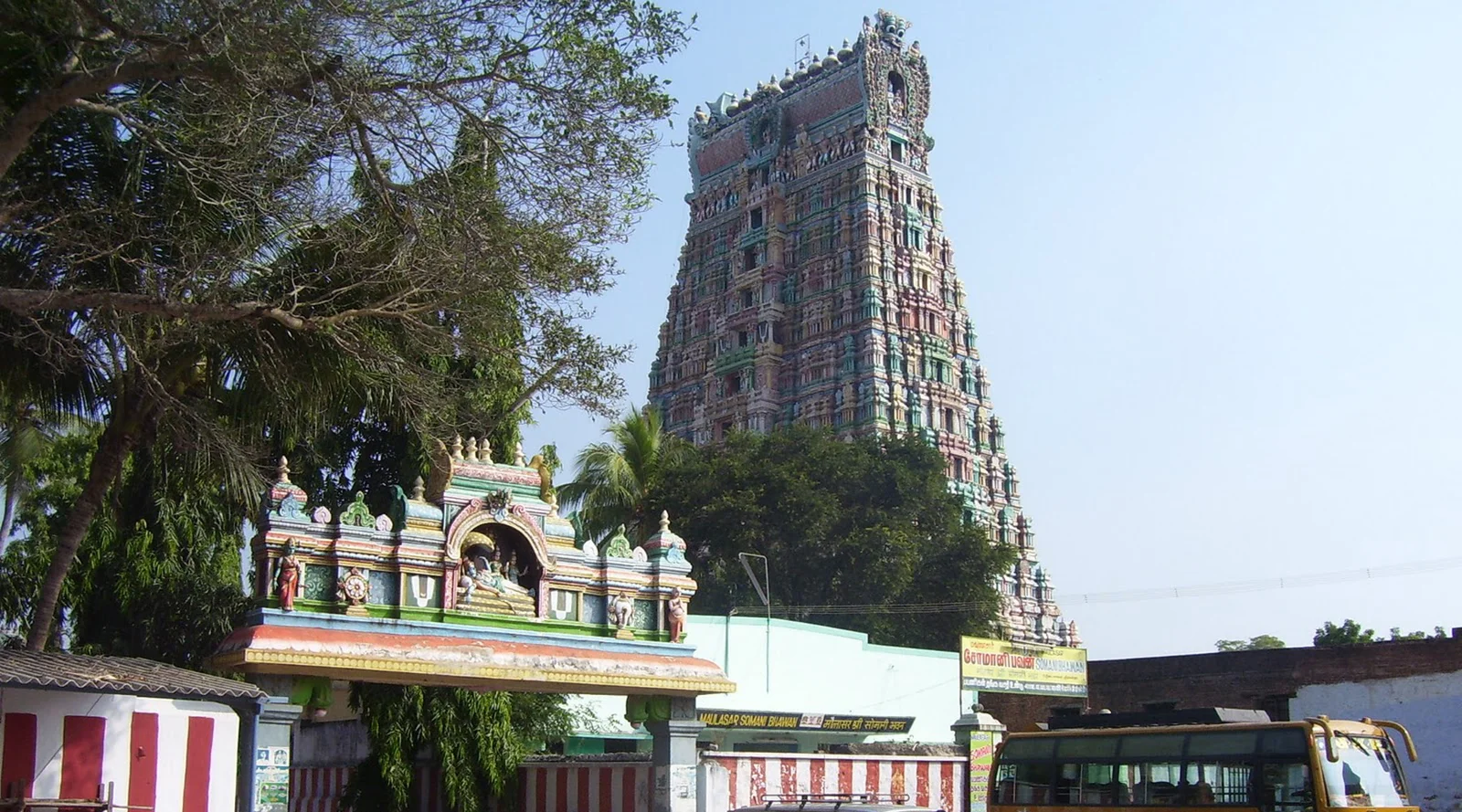 Sri Vadabhatra Saayi Perumal Temple - Thiruvilliputhoor (Sri Villiputhoor) ,Virudhunagar (108 Divya desam ,Pandiya Naadu)
