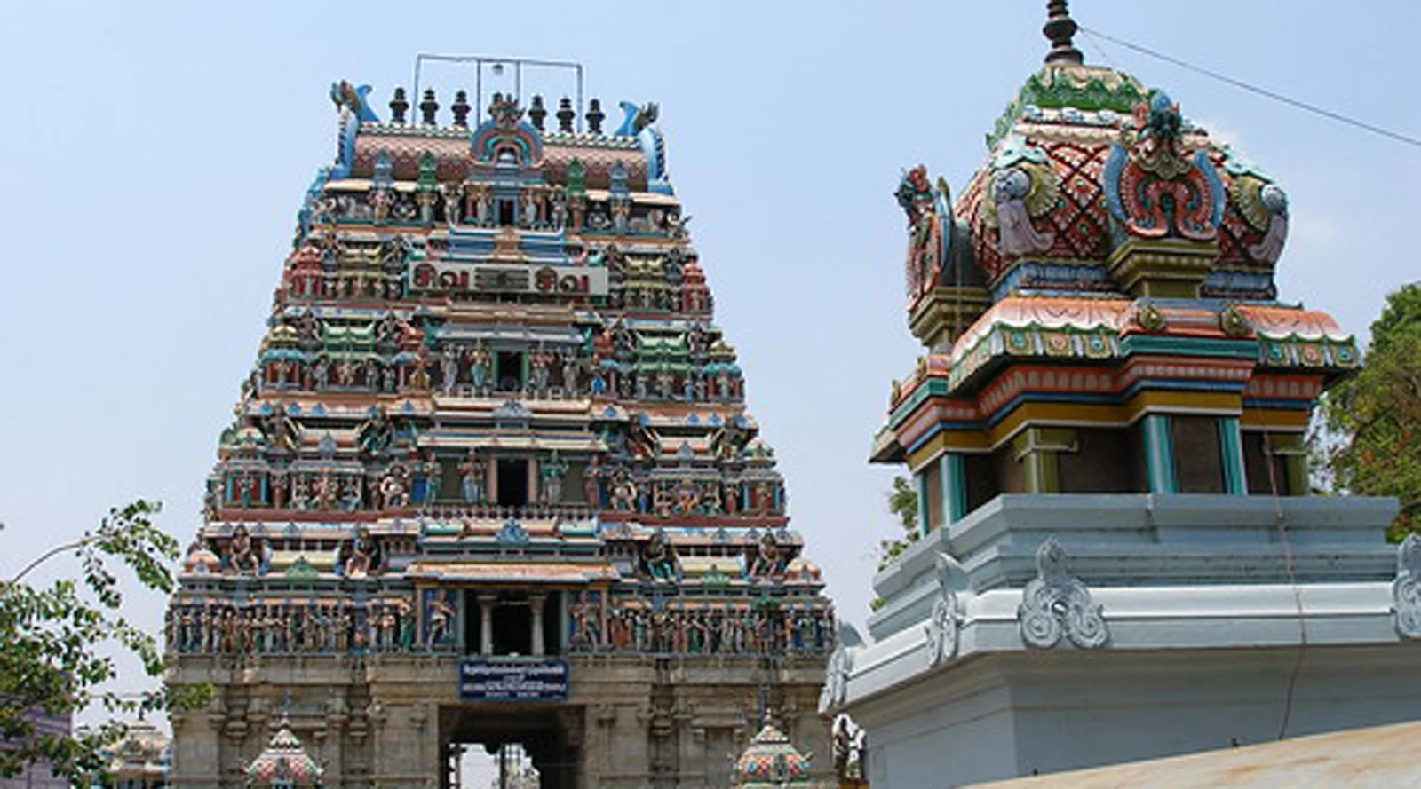 Sri Sangameswarar Temple -Bhavani,Erode,Tamil Nadu(276 Shiva Sthalangal)