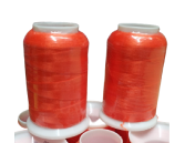 German Embroidery Thread