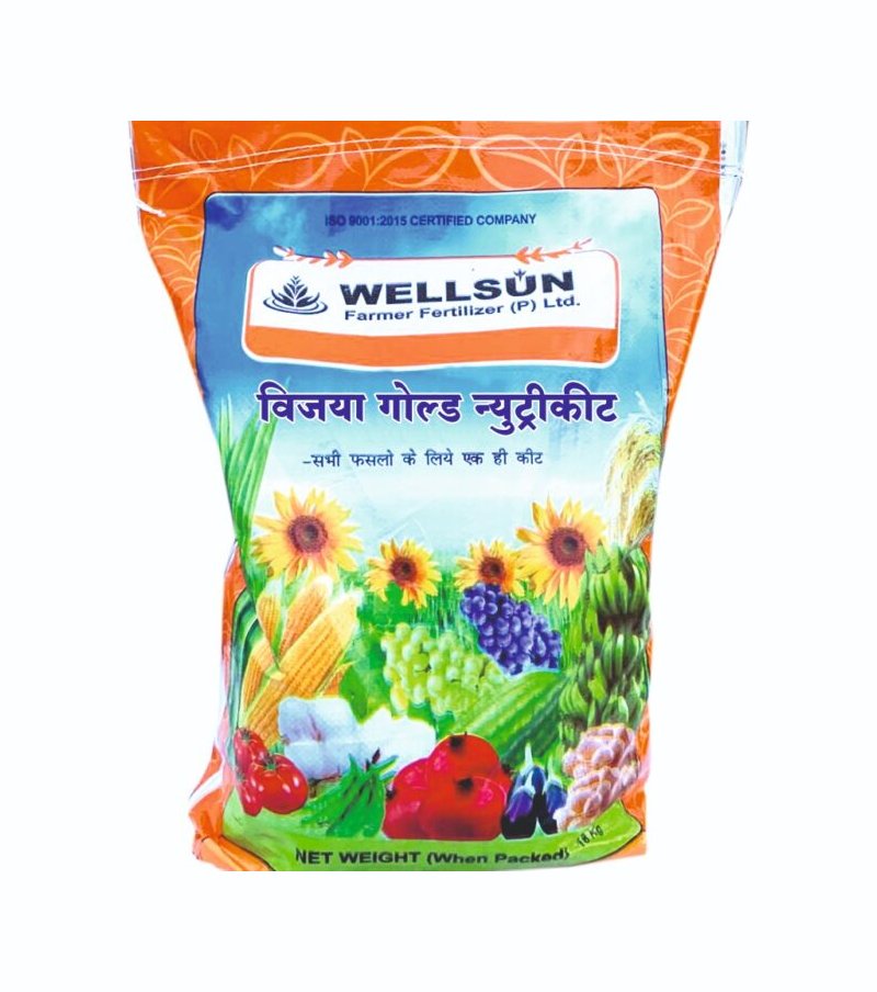 Vijaya Gold Nutrikit