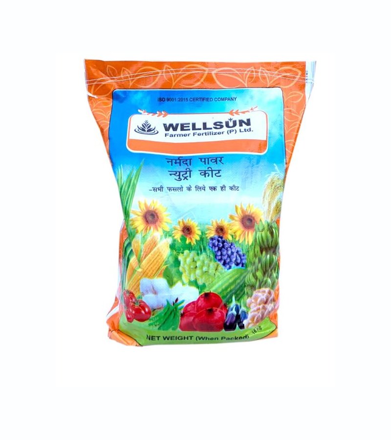 Narmada Power Nutrikit