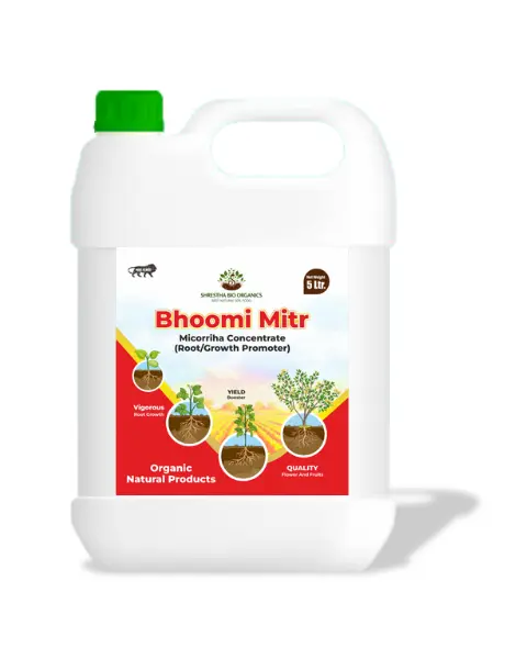 BHOOMI MITR