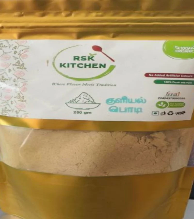 Bath Powder