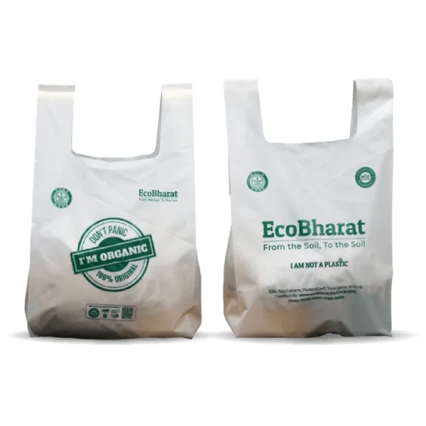 Biodegradable Compostable Carry Bag