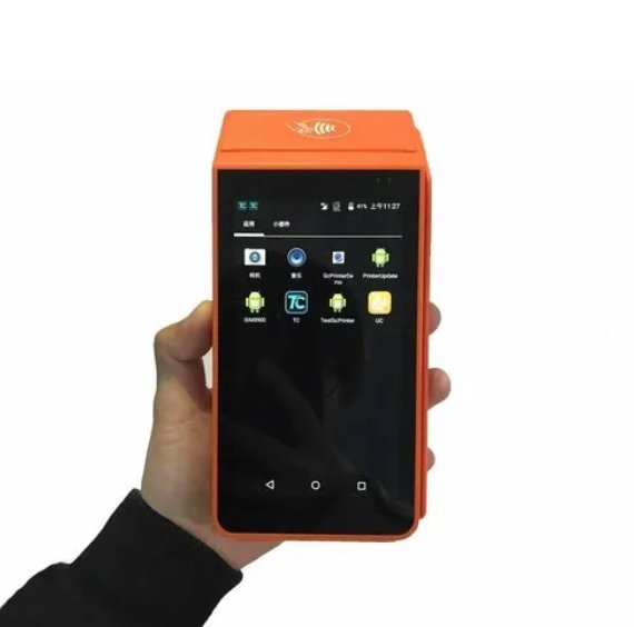 Fully Automatic Handheld Parking Ticket Machine