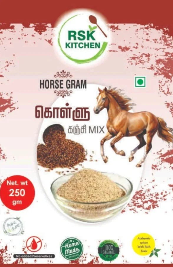 Horse Gram Mix