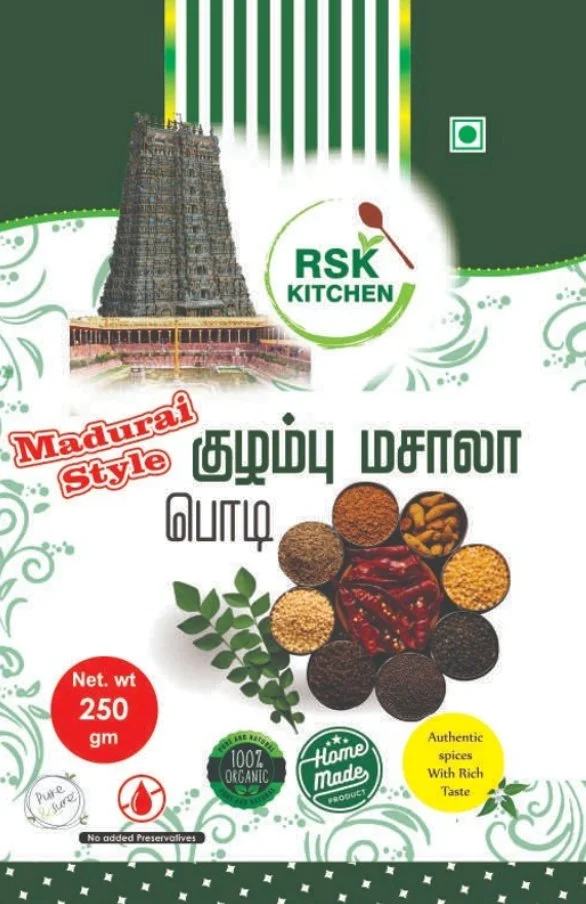 Madurai Style Kulambu Masala