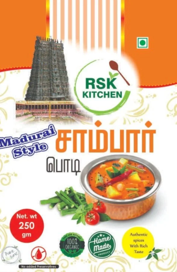 Madurai Style Sambar Masala