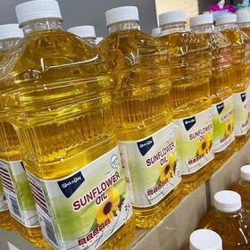 Sunflower Oil For Sale