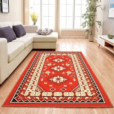 Rugs & Carpets