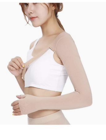 Compression Arm Sleeves with Strap