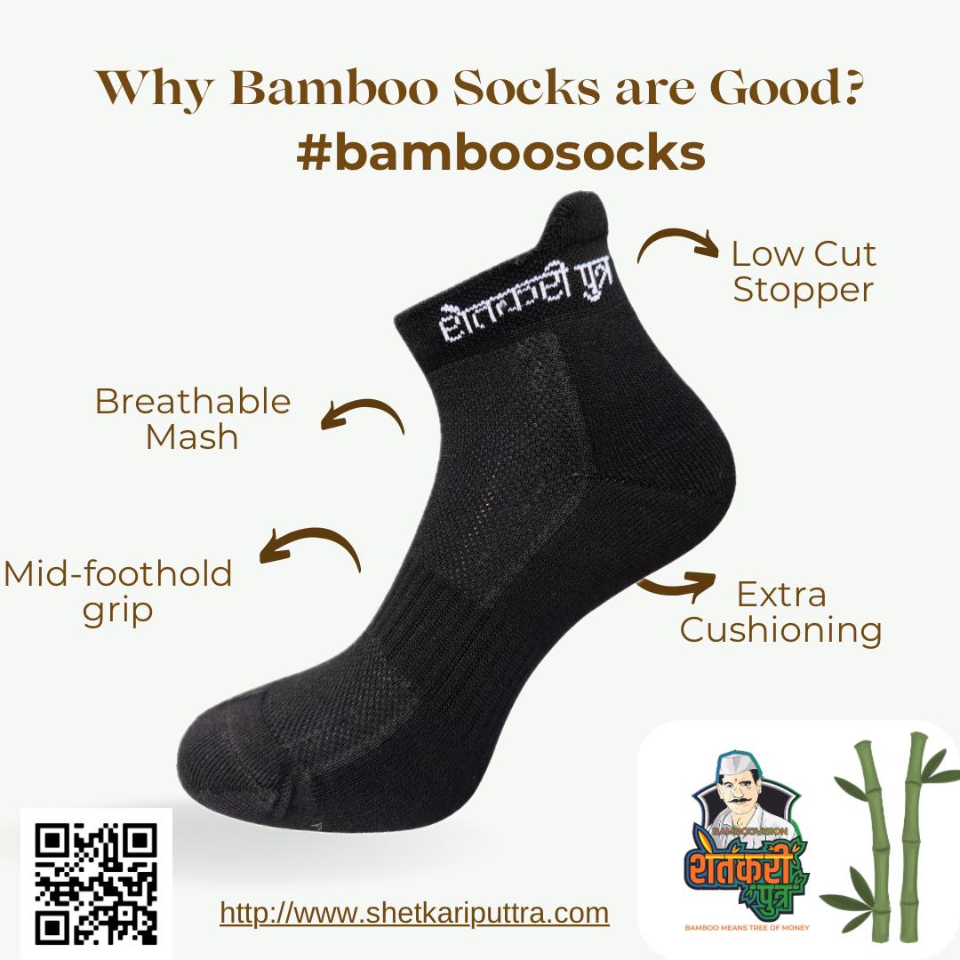 Bamboo Socks