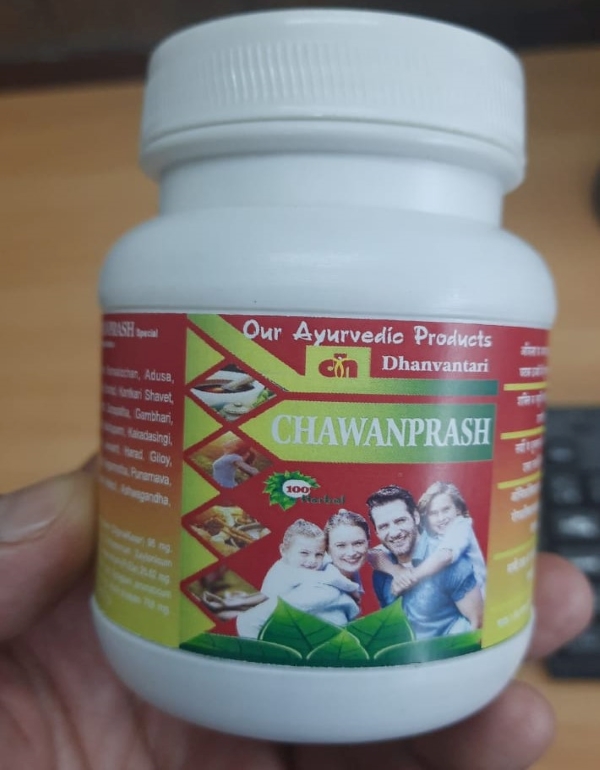 Chyawanprash