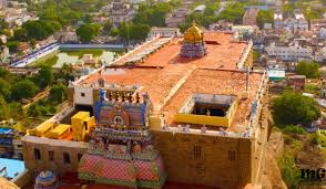 Madurai to Trichy Airport Transfer 53-Seater AC Super Luxury Coach