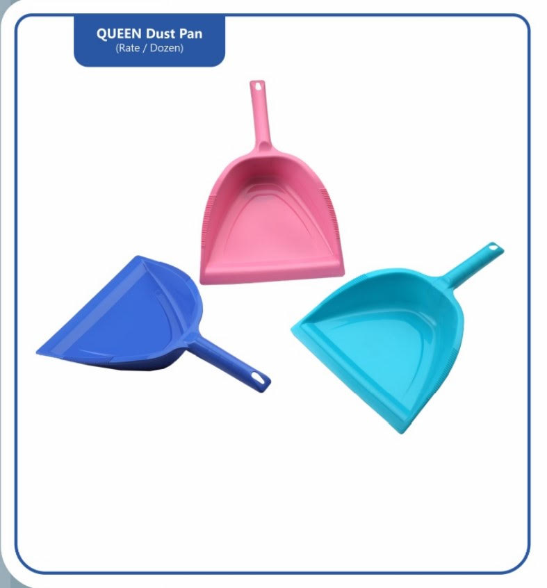 Queen Dust Pan