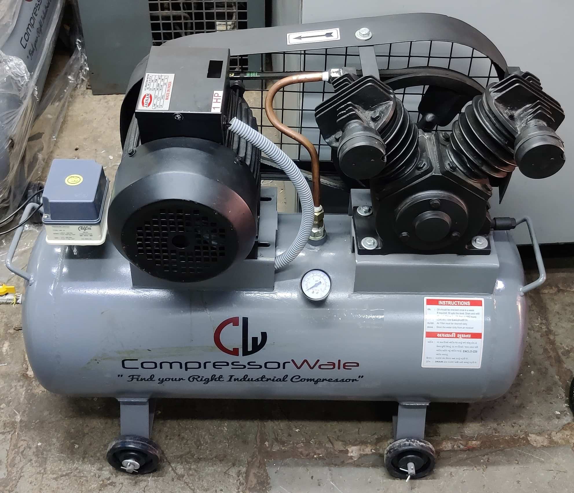 Used Air Compressor