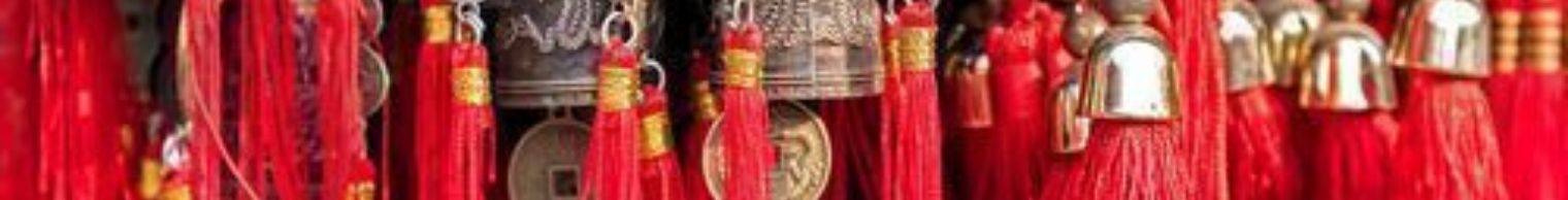 God Statues, Religious Yantras, Pyramid & Feng Shui Products