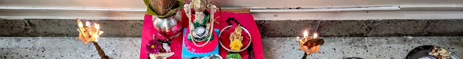 Incense, Incensory & Pooja Articles