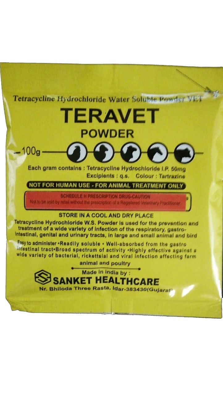 Tetracycline Hydrochloride