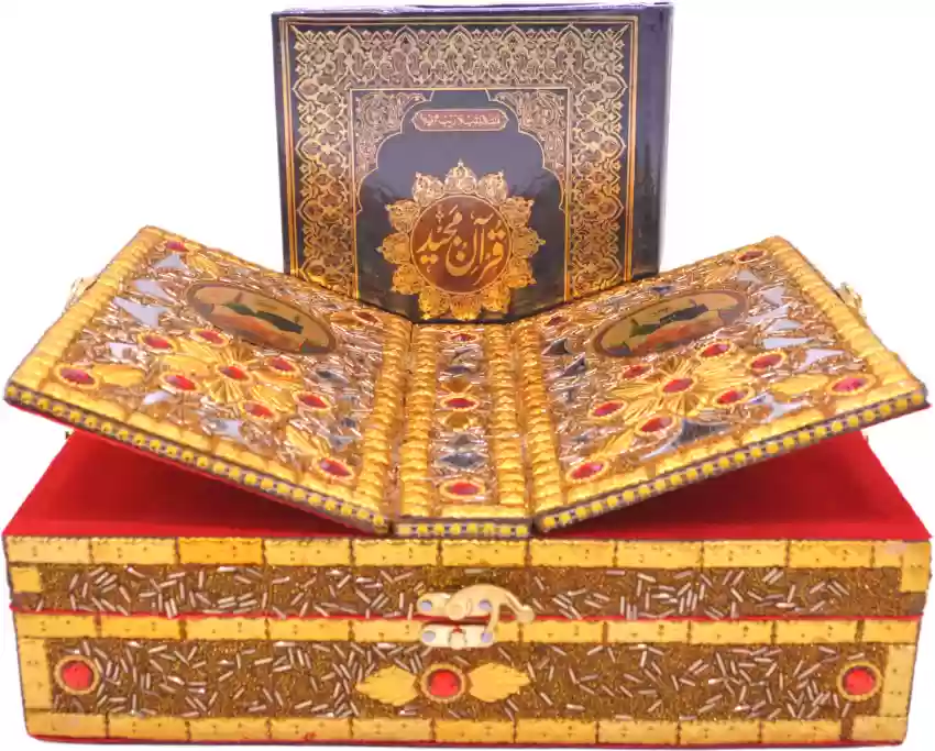 Quran Boxes