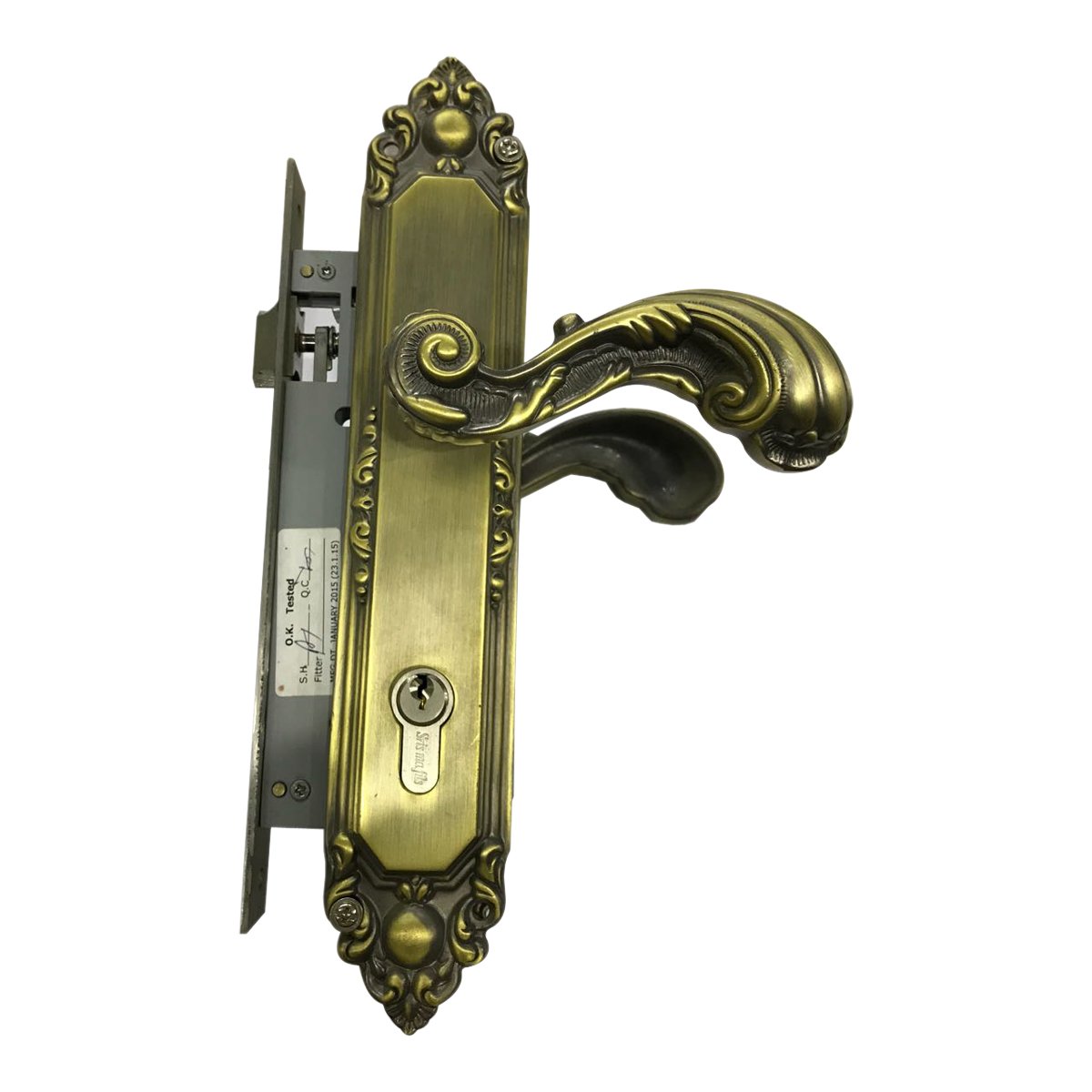 Antique Door Lock