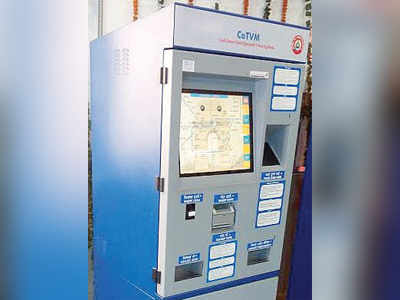 Smart Card Vending Machine