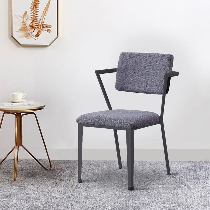 Metal Dining Chairs
