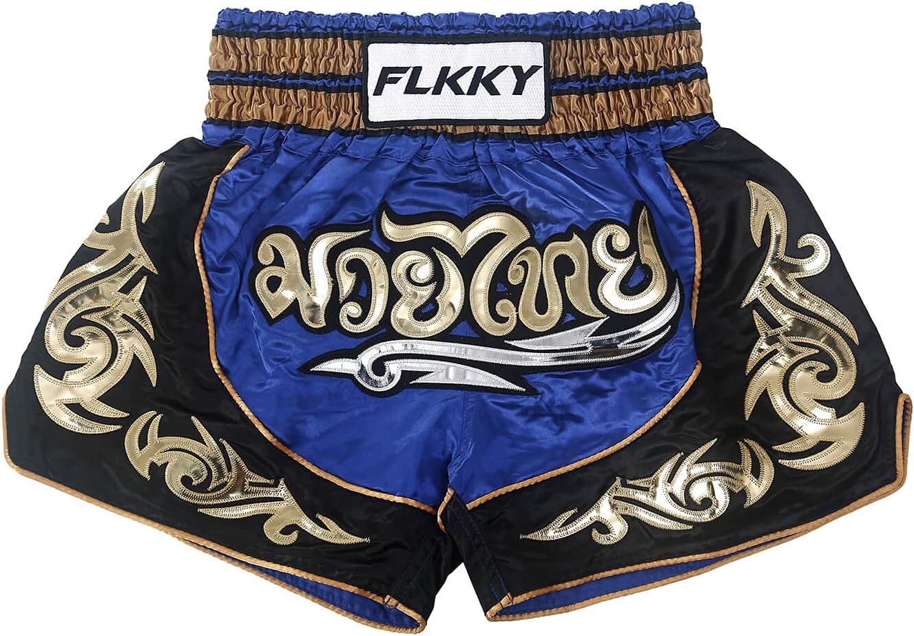 Boxing Shorts