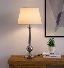 Aluminum Table Lamp