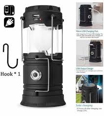 Battery Lantern