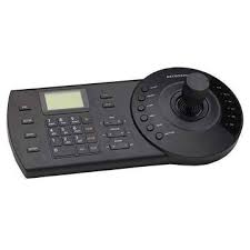 CCTV Control Console
