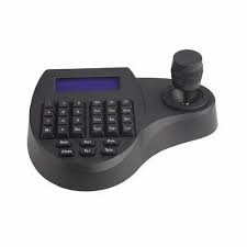 CCTV Keyboard Controller