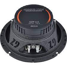 Coaxial Speaker
