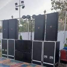 DJ System