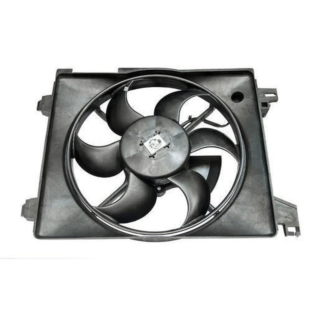 Engine Cooling Fan