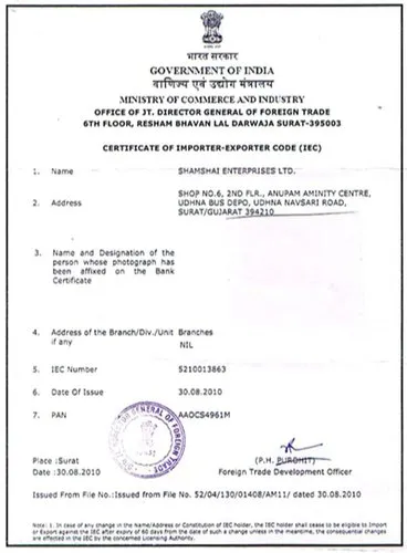 Import Export License