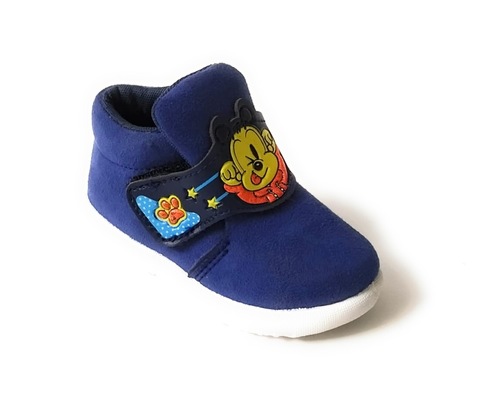 Kids Shoes