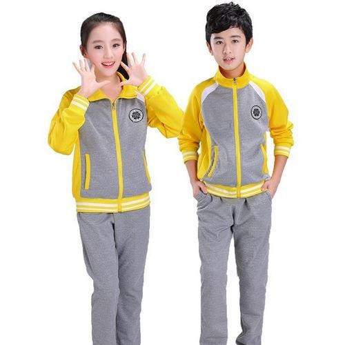 Kids Tracksuits
