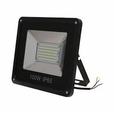 LED Focus Lamp
