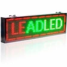 Moving Message Display