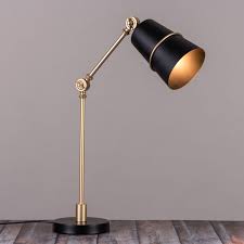 Night Lamp