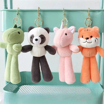 Animal Keychain