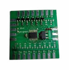 Programmable Ic