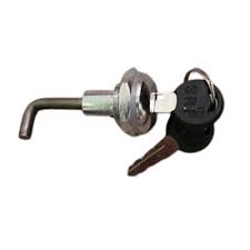 Refrigerator Locks